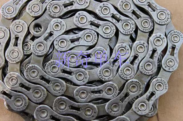 Chaîne de vélo - Ref 2377469 Image 4