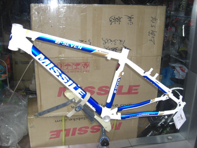 MISSILE A - SEVEN Light Mountain Cargo Frame for 2 years