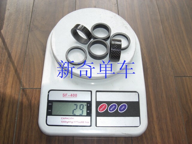 Full Carbon CARBON FRONT FORK GASKET HEAD BOWL GROUP WASHER 28 6MM