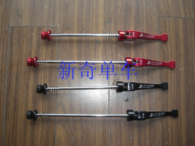 XXF Flower Drum Fast Demolition Suitable For Mountaineering Car Road Cars Taiwan Production