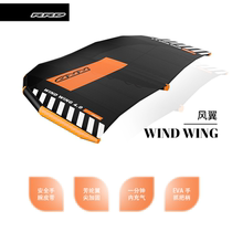 2021 New RRD Wind Wing Inflatable Hydrofoils Surf Ski Skateboard SUP Water Wind Wing Sailboard