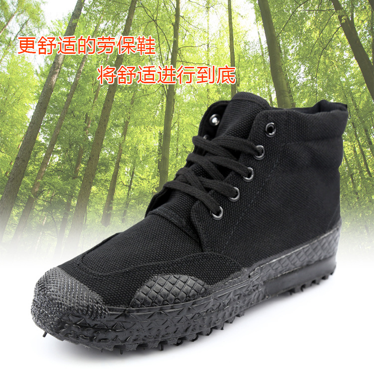 Military-industrial Cloth Shoes Men Wear and breathable High-cylinder anti-slip military-labor Shoes Yellow Sneakers Outdoor Emancipation Shoes Rubber Shoes