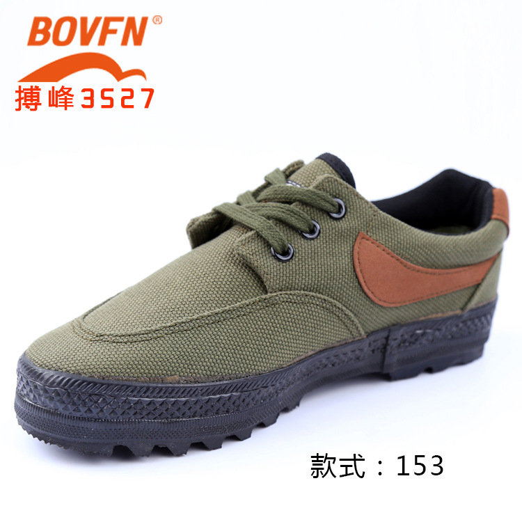 Military cloth shoes men liberate wear resistant labor low helper breathable summer anti-slip shoes shoes tide