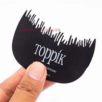 Распыление перегородки [1 кусок] качество