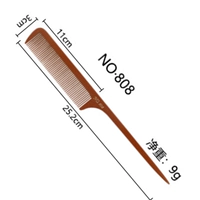 808 【Желтый】 острый хвост 【1 рука】 купить 2 получить 1 бесплатно