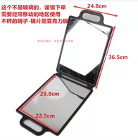 Черный [двусторонний зеркал-1] Неушибая линза [не стекло]