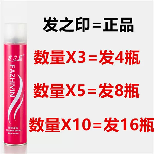 Товары от 美发师专业装备