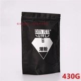 Взрывной прилив прилив порошкообразное порошок бледно -цвет