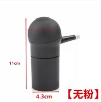 [Черный+Черный] Дастер с перегородкой