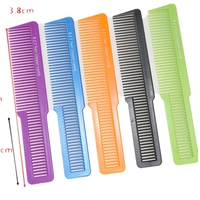 Мужская масляная голова стричья волосы расчесывание [фиолетовый]