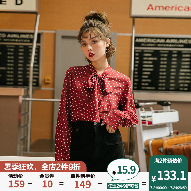 Afternoon Nap Homemade Day Ensemble Red Broken Flowers Shirts Women Design Sensation 2019 Autumn Winter New Lacing Loose Blouse