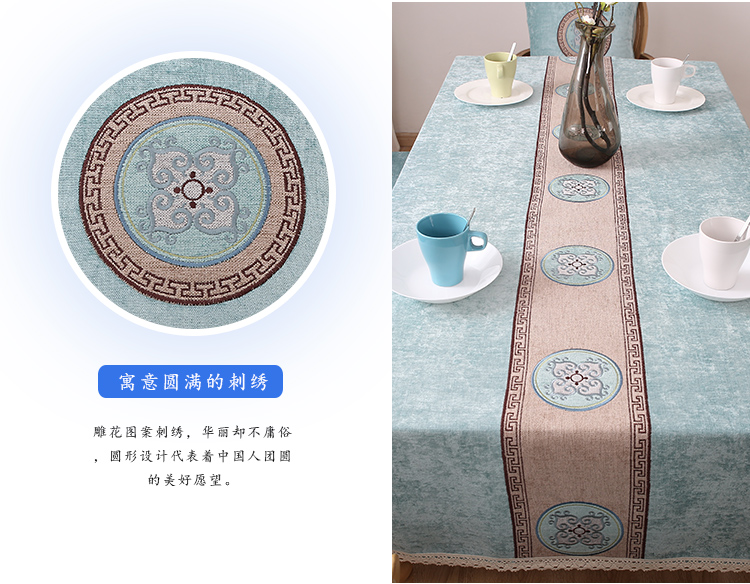 Người Trung Quốc khăn trải bàn vải phong cách thêu mới cổ điển theo phong cách Trung Quốc retro lanh hình chữ nhật vải bảng vải trải bàn Continental giả - Khăn trải bàn khăn trải bàn hình chữ nhật