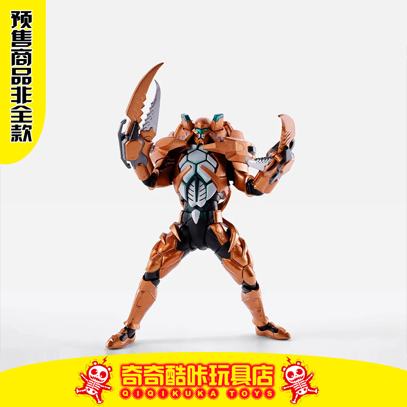 Japanese Version Soul Limited Edition Shf Shinkocchou Seihou Kamen Rider Volcano Giant Crab Blade Contract Beast Accessory Set Not in Stock
