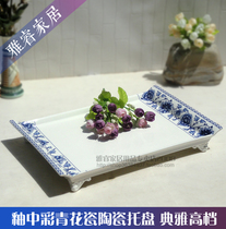 Blue and white porcelain tray Rectangular ceramic tea tray Chinese teapot teacup with water cup cover cup Large office tray