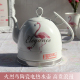 ấm đun nước Ấm đun nước bằng gốm sáng tạo INS flamingo Ấm đun nước châu Âu Ấm đun nước tự động tắt ấm trà - ấm đun nước điện ấm siêu tốc mini 0 5l