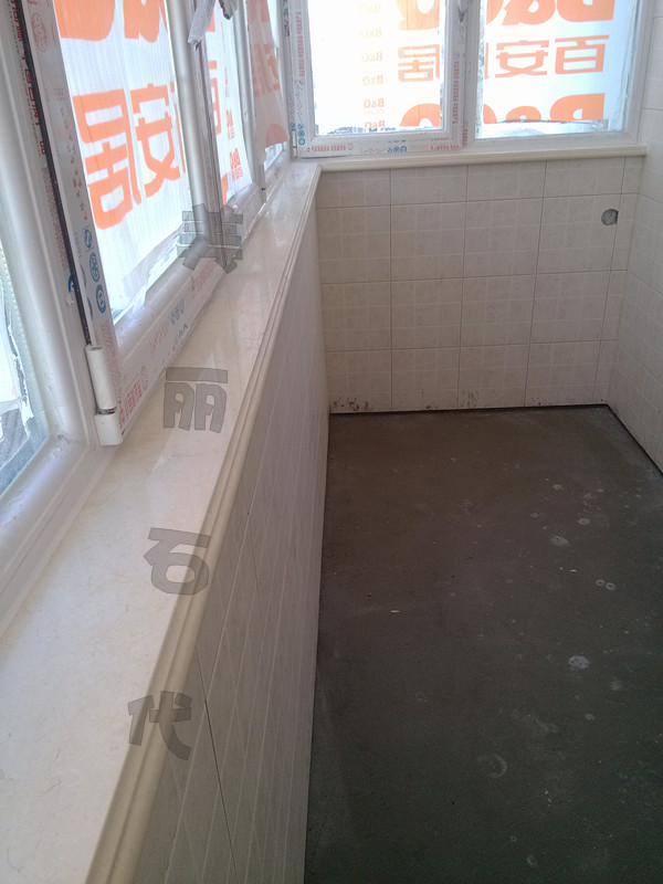 Egypt Beihuang Marble Windows Bench Natural Marble Countertops Stone Windows Bench Board Floating Windows Countertop Stones