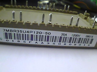 7MBR35U4P120 7MBR35U4P120 7MBR35U4P120-50 (front consulting for the crown seller)