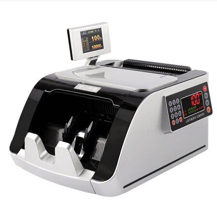 RMB 616B V7B new version of bank bank special bank inventory intelligent support 2023 new version of RMB