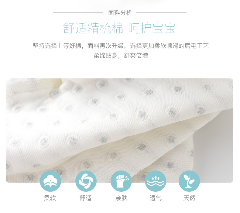 Quần áo trẻ em cotton Tongtai nam và nữ bé 3-12 tháng quần áo dày người thân quần áo romper quần áo mùa thu và mùa đông body suit thể thao cho bé trai