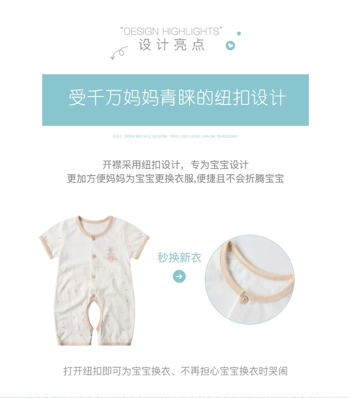 Tong Tai mùa hè mỏng bé nửa tay áo choàng nam giới và phụ nữ bé onesies phương thức romper 3-18 tháng onesies