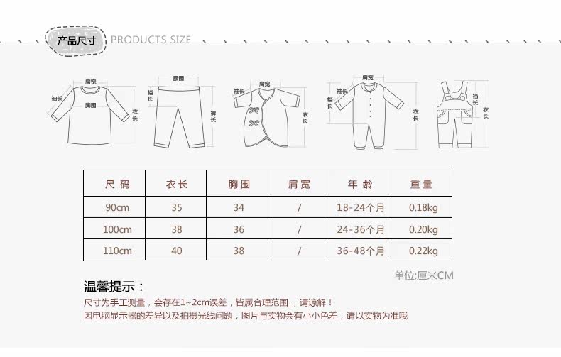 Gilet fille - Ref 2071637 Image 12