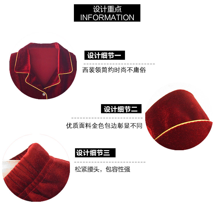 Pyjama mixte en Polyester Polyester  à manches longues - Ref 3005513 Image 14