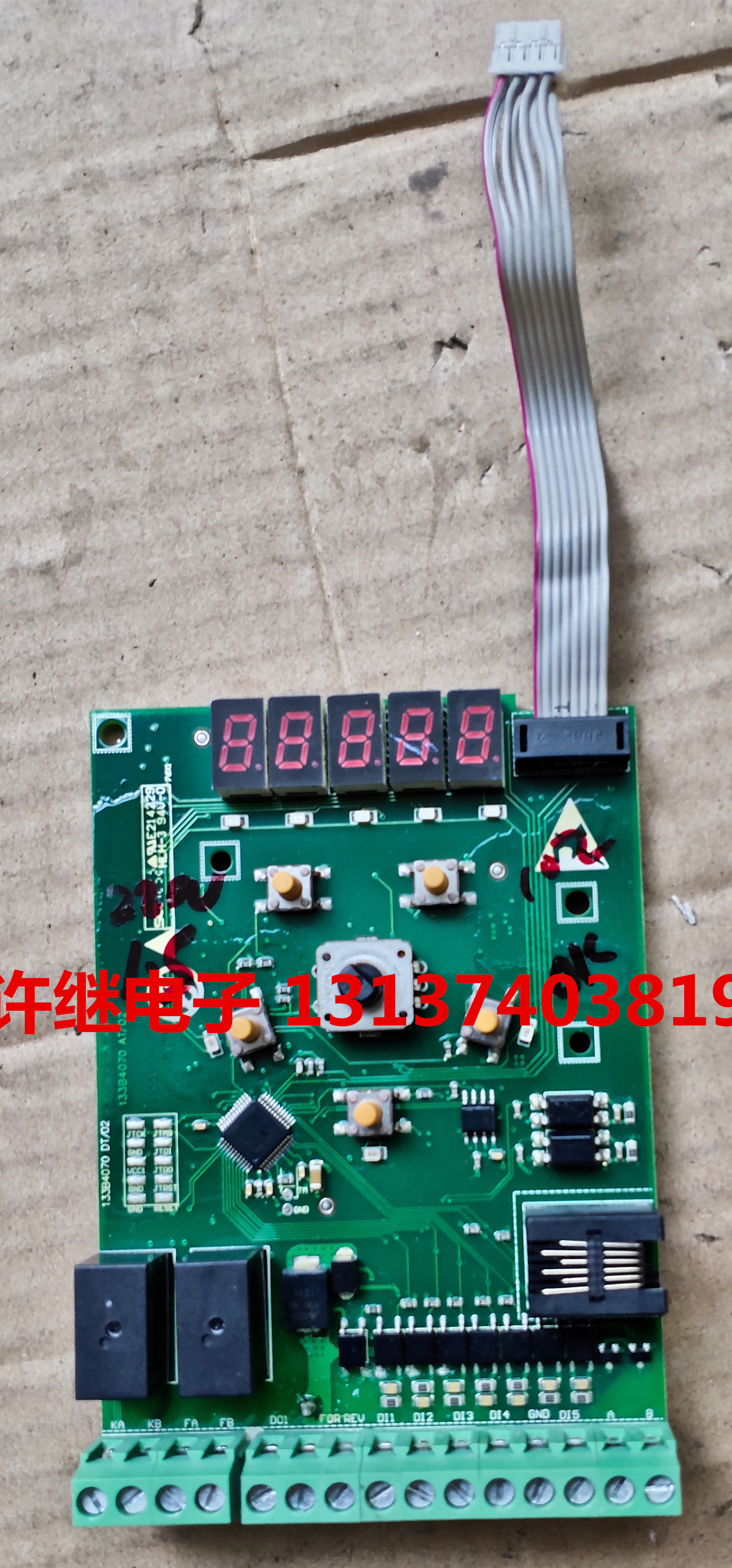 Good Hailip converter HLP C102 converter CPU board control panel display panel 220V 1 5