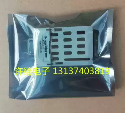 Bad VW3A3607 Schneider Inverter Profibus-DPv1 Expansion Card