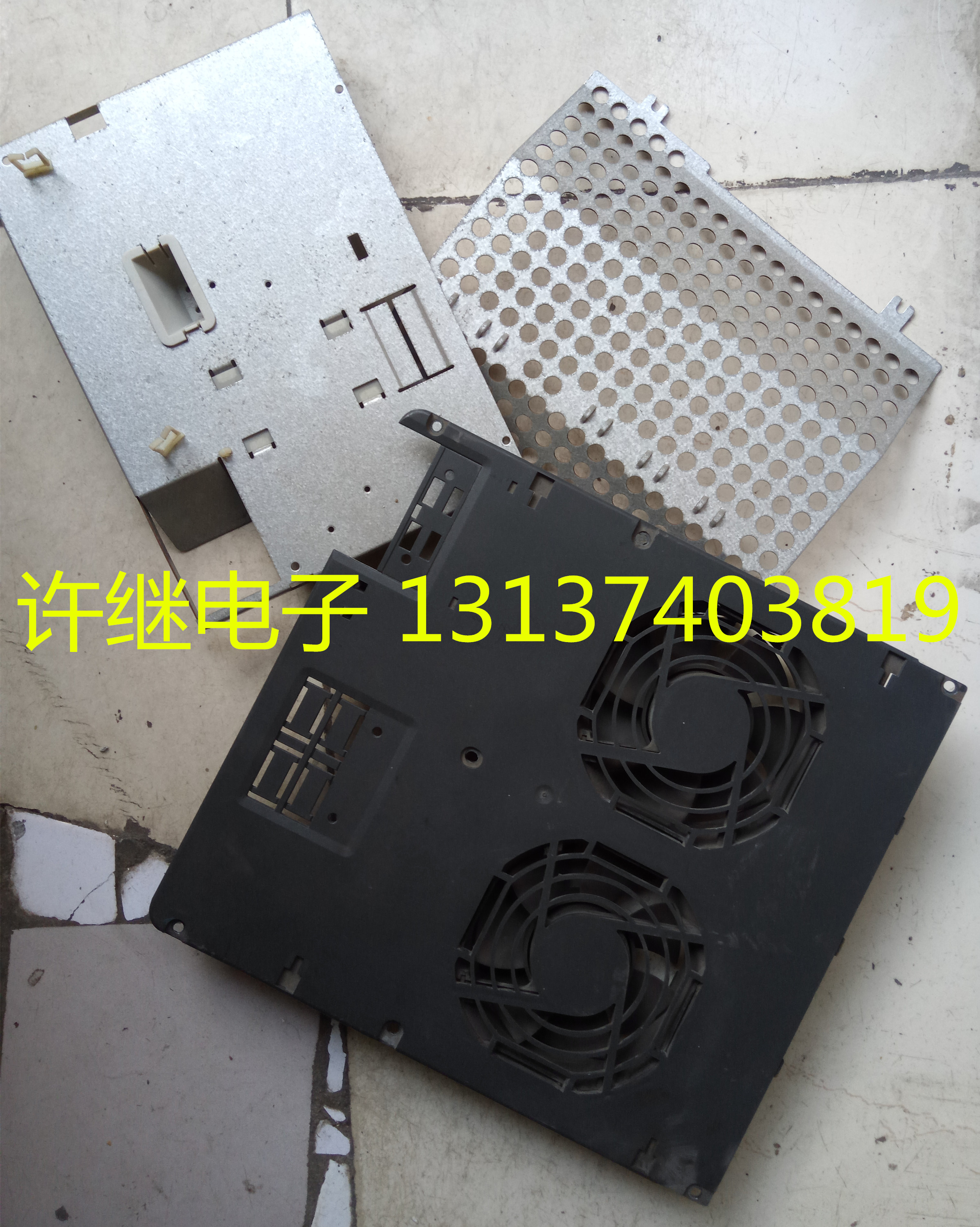 Danfoss frequency converter iron shell iron cover iron bracket FC301 302101102 FC311 FC312