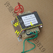 Garage door square transformer 4-wire 230v 24v TDB-A-60W 70W 80W 100W 120W