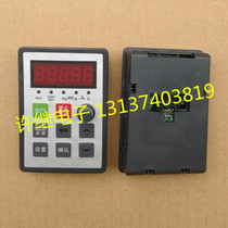 Inverter speed control FM operation setting panel positive and negative transport line jog stop reset confirmation