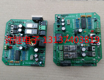 Original garage door motherboard control board computer board second-hand unknown brand