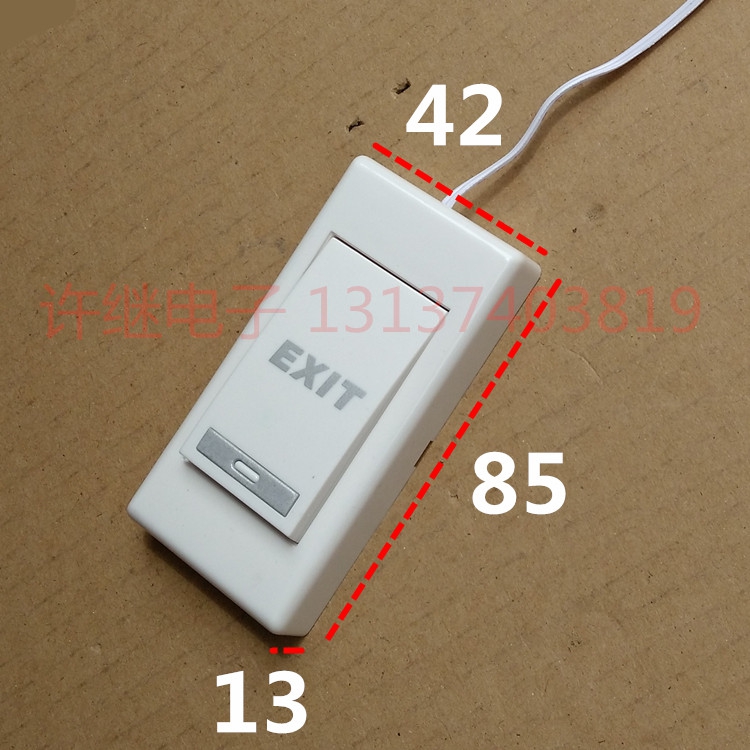 Electric door door induction door Garage door Manual switch button Button Button Button Back switch wall switch