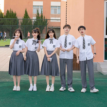 Middle school poetry recitation and choir competition performance uniform, long skirt, military training class uniform set for middle and high school sports meet