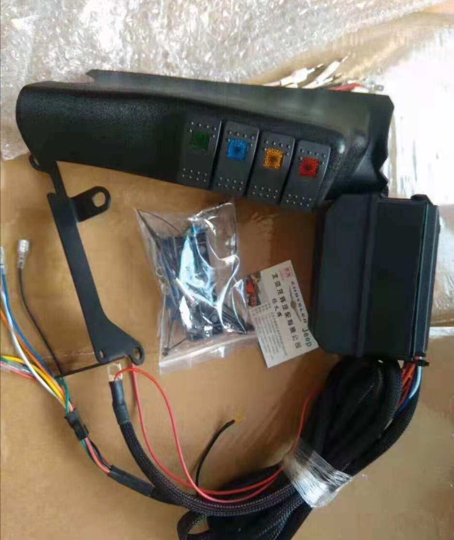 Shepherd retrofit A column 4-way switch control box relay 07-17 years Shepherd JK switch control assembly