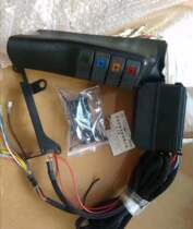 Wrangler modified A- pillar four-way switch control box relay 07-17 Wrangler JK switch control assembly