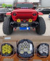 Wrangler modified spotlight off-road vehicle LED roof headlight three-sided glowing off-road vehicle pickup modified front bumper