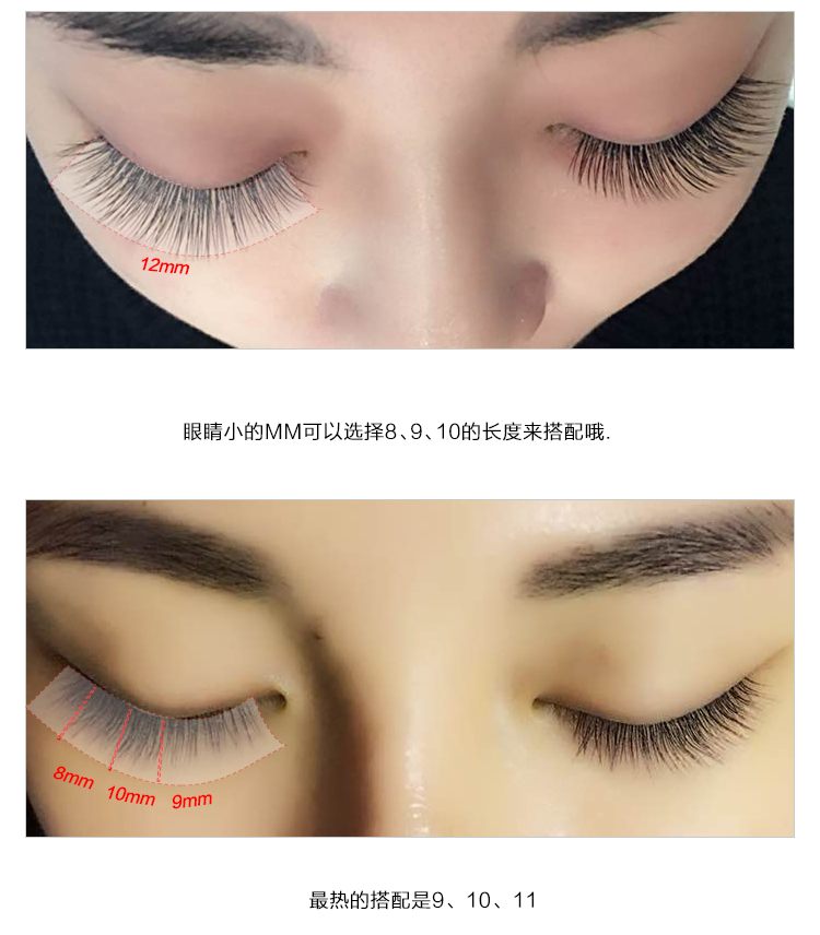 0.05 siêu mịn nhung tóc 10 siêu mềm tự ghép giả lông mi trồng mô phỏng bờm tự nhiên dày gel kích mí