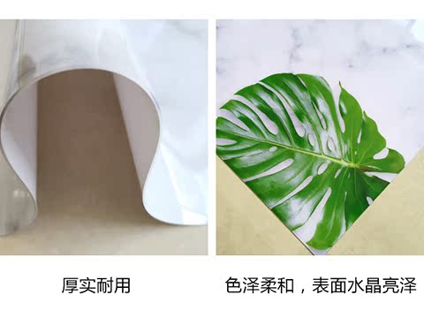 Bàn cà phê khăn trải bàn không thấm nước chống dầu chống vảy dùng một lần PVC pha lê mềm thủy tinh bàn mat phòng khách dày Bắc Âu - Khăn trải bàn khăn trải bàn vuông