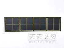 Teaching magnetic field character grid blackboard paste four-line three-grid soft small blackboard bar pinyin grid magnetic iron training teaching aids