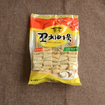 2 bags exported to Korean famous fish cake skewers fish cake hot pot Kwantung cooking material fish cake series 800g