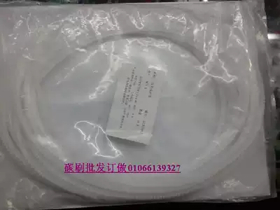 Tooth guard, tooth guard, tooth shape protection belt, free insulation protective sleeve HC4 5