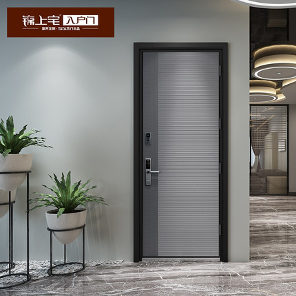 TATA Wooden Door Out of the Gin Upper House Safety Soundproofing Home Gate Smart Entrance Doors indoor door ZM007 TCZ