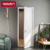 TATA木门 Простая крытая дверь спальни деревянная дверь сплошная деревянная дверь дверь тихая дверь AC-020-J TCZ