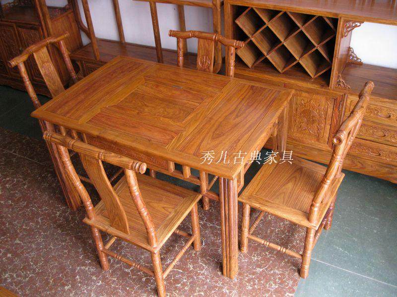 Ming style tea table red wood furniture Chinese antique furniture tea table and chairs combined balcony Leisure tea table