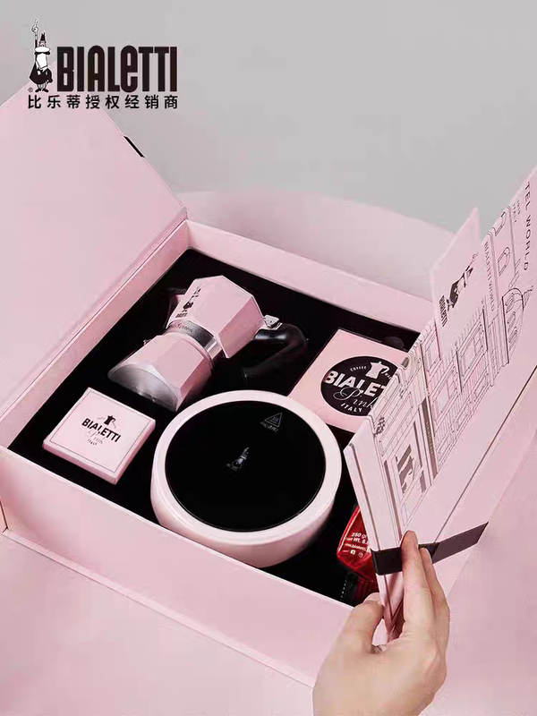 Bialetti Moka Pot Single/Double Valve Fantasy World Gift Box Set Coffee Maker Birthday Gift