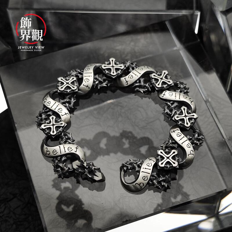 Japanese Silver Jewelry Mad Graffiti Blind Faith Bracelet Thorn Bracelet Trust 925 Silver Jewelry World View