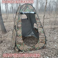 Увеличить [Town Store's Treasure] Три оконная кампания