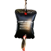 Outdoor folding bath bag portable solar hot water bag 20L outdoor bathing and drying water shower water storage bag