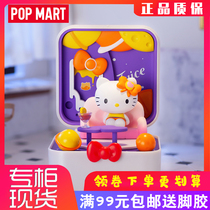 Hello Kitty Food Town Series handles POPMART Bubble Matt Blind Box Girls Gift Accessories